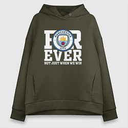 Женское худи оверсайз Manchester City FOREVER NOT JUST WHEN WE WIN Манче