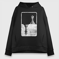 Женское худи оверсайз Шахматы БелыеЧерные - пешка и король