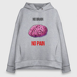 Женское худи оверсайз NO BRAIN