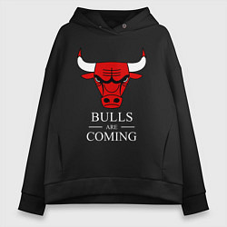 Женское худи оверсайз Chicago Bulls are coming Чикаго Буллз