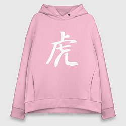 Женское худи оверсайз Тигр Иероглиф