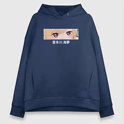 Женское худи оверсайз МАРИН КИТАГАВА eyes