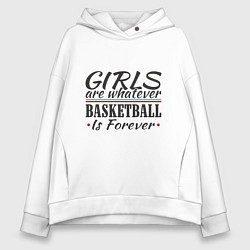 Женское худи оверсайз Girls & Basketball