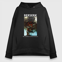 Женское худи оверсайз Evil Berserk