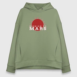 Толстовка оверсайз женская Mission To Mars Volunteer Миссия на Марс Доброволе, цвет: авокадо