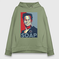 Толстовка оверсайз женская Soаp club, цвет: авокадо