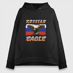 Женское худи оверсайз Russian Eagle