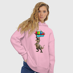 Толстовка оверсайз женская Super Mario Odyssey Dinosaur Nintendo, цвет: светло-розовый — фото 2