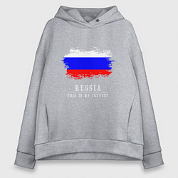 Женское худи оверсайз Россия моя страна