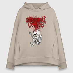 Женское худи оверсайз Cannibal Corpse skeleton