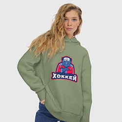 Толстовка оверсайз женская Россия - Хоккей, цвет: авокадо — фото 2