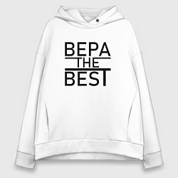 Женское худи оверсайз ВЕРА THE BEST