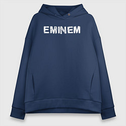 Толстовка оверсайз женская Eminem ЭМИНЕМ, цвет: тёмно-синий