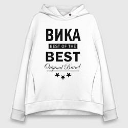 Женское худи оверсайз ВИКА BEST OF THE BEST