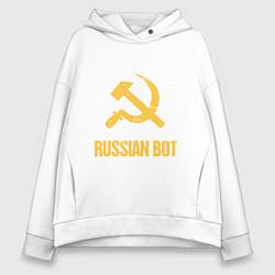 Женское худи оверсайз Atomic Heart: Russian Bot