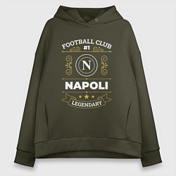 Женское худи оверсайз Napoli FC 1