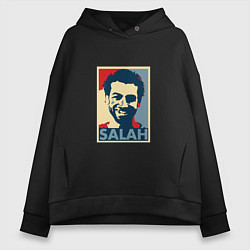 Женское худи оверсайз Salah Obey