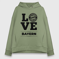 Женское худи оверсайз Bayern Love Классика