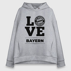 Толстовка оверсайз женская Bayern Love Классика, цвет: меланж