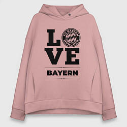 Женское худи оверсайз Bayern Love Классика