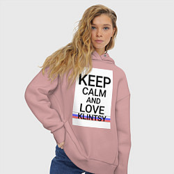Толстовка оверсайз женская Keep calm Klintsy Клинцы ID465, цвет: пыльно-розовый — фото 2