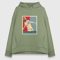 Женское худи оверсайз Madrid - Benzema
