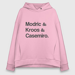 Толстовка оверсайз женская Modric, Kroos, Casemiro, цвет: светло-розовый