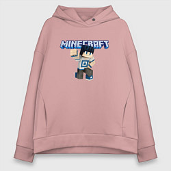 Толстовка оверсайз женская Minecraft Hero Video game Pose, цвет: пыльно-розовый
