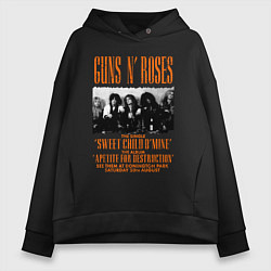 Толстовка оверсайз женская GUNS-N-ROSES АФИША, цвет: черный