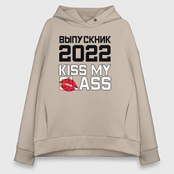 Женское худи оверсайз Kiss my class