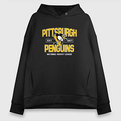 Женское худи оверсайз Pittsburgh Penguins Питтсбург Пингвинз