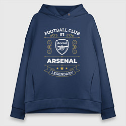 Женское худи оверсайз Arsenal: Football Club Number 1