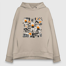 Женское худи оверсайз ENERGY EXERCISE TRAINER