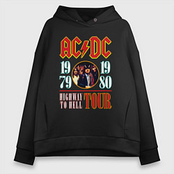 Толстовка оверсайз женская ACDC HIGHWAY TO HELL TOUR, цвет: черный