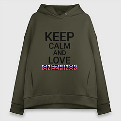 Женское худи оверсайз Keep calm Snezhinsk Снежинск