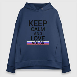 Женское худи оверсайз Keep calm Volsk Вольск