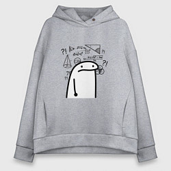 Женское худи оверсайз Понятно что ничего не понятно