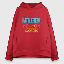 Женское худи оверсайз Игра Battlefield PRO Gaming