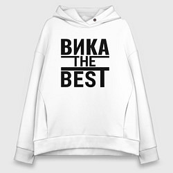 Женское худи оверсайз ВИКА THE BEST