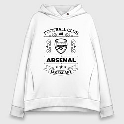 Женское худи оверсайз Arsenal: Football Club Number 1 Legendary