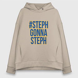 Женское худи оверсайз Gonna Steph