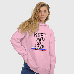 Толстовка оверсайз женская Keep calm Kyzyl Кызыл, цвет: светло-розовый — фото 2