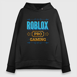 Женское худи оверсайз Игра Roblox PRO Gaming