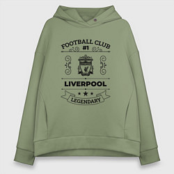 Женское худи оверсайз Liverpool: Football Club Number 1 Legendary