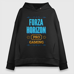 Женское худи оверсайз Игра Forza Horizon PRO Gaming