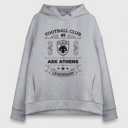 Женское худи оверсайз AEK Athens: Football Club Number 1 Legendary