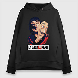 Толстовка оверсайз женская Бумажный дом La casa de papel, цвет: черный