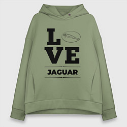 Толстовка оверсайз женская Jaguar Love Classic, цвет: авокадо