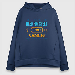 Толстовка оверсайз женская Игра Need for Speed PRO Gaming, цвет: тёмно-синий