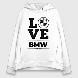 Толстовка оверсайз женская BMW love classic, цвет: белый